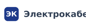 Электрокабель
